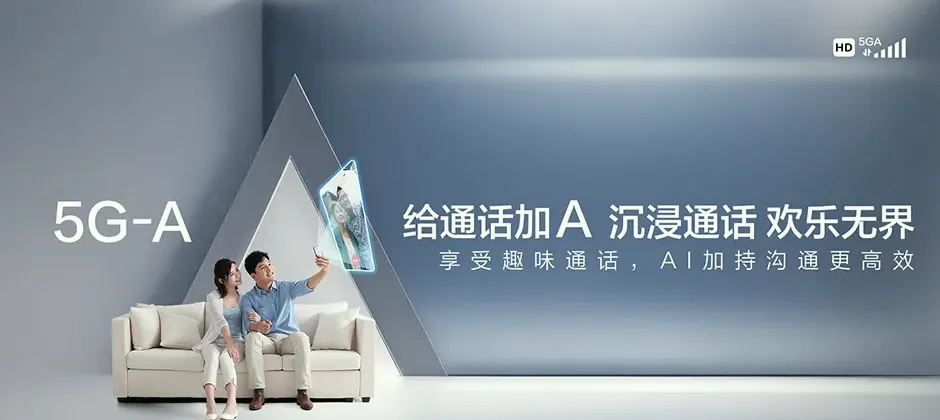 徐汇区宽带新装 移动宽带